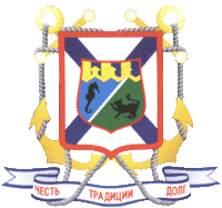 Crest of 24th Submarine Division